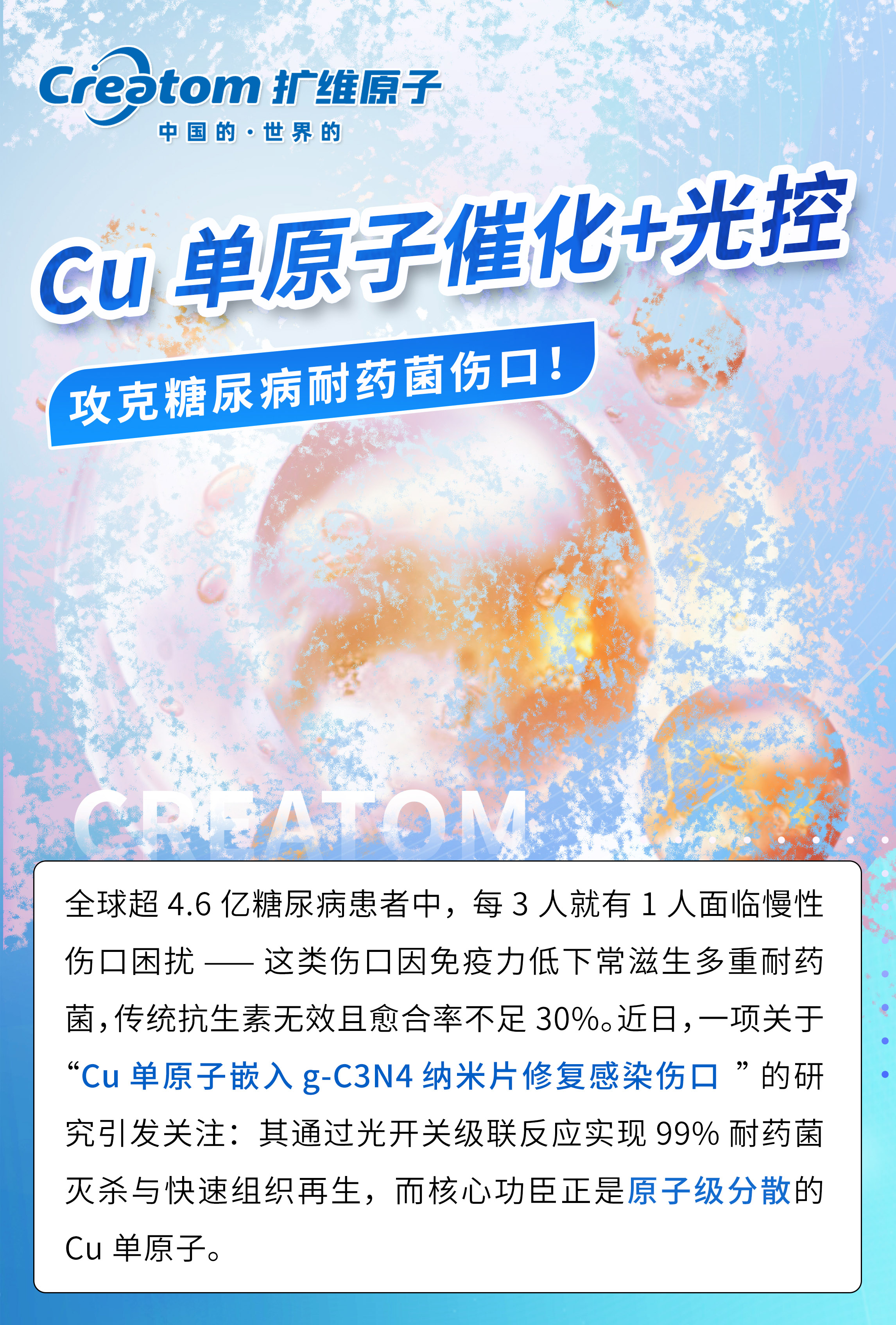 17627420460190d4ee87cb1f584550ad90b3f0944de5a