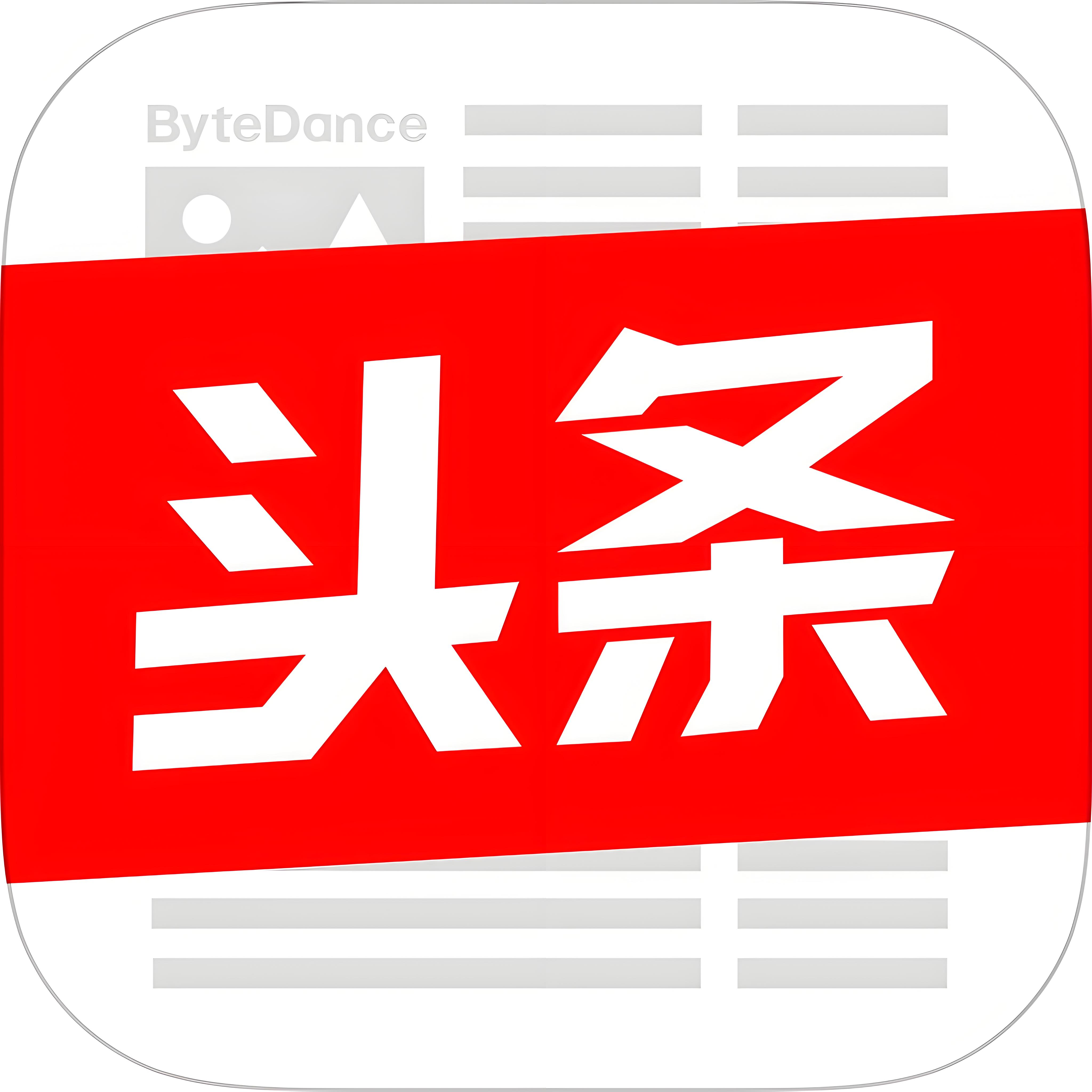 1763350994282b3b3e9742121dc89de10cbd1398ba86d