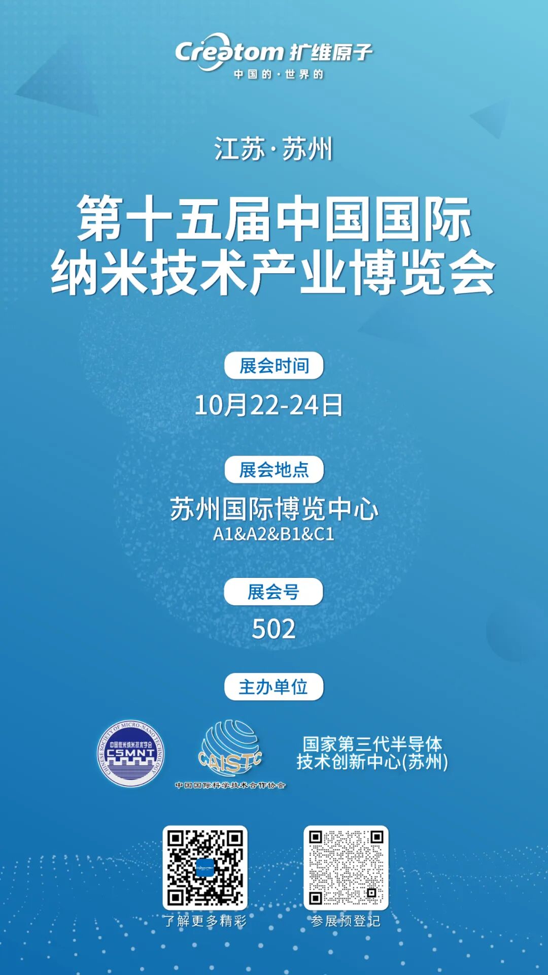 176049504485596269f3cb070a78a