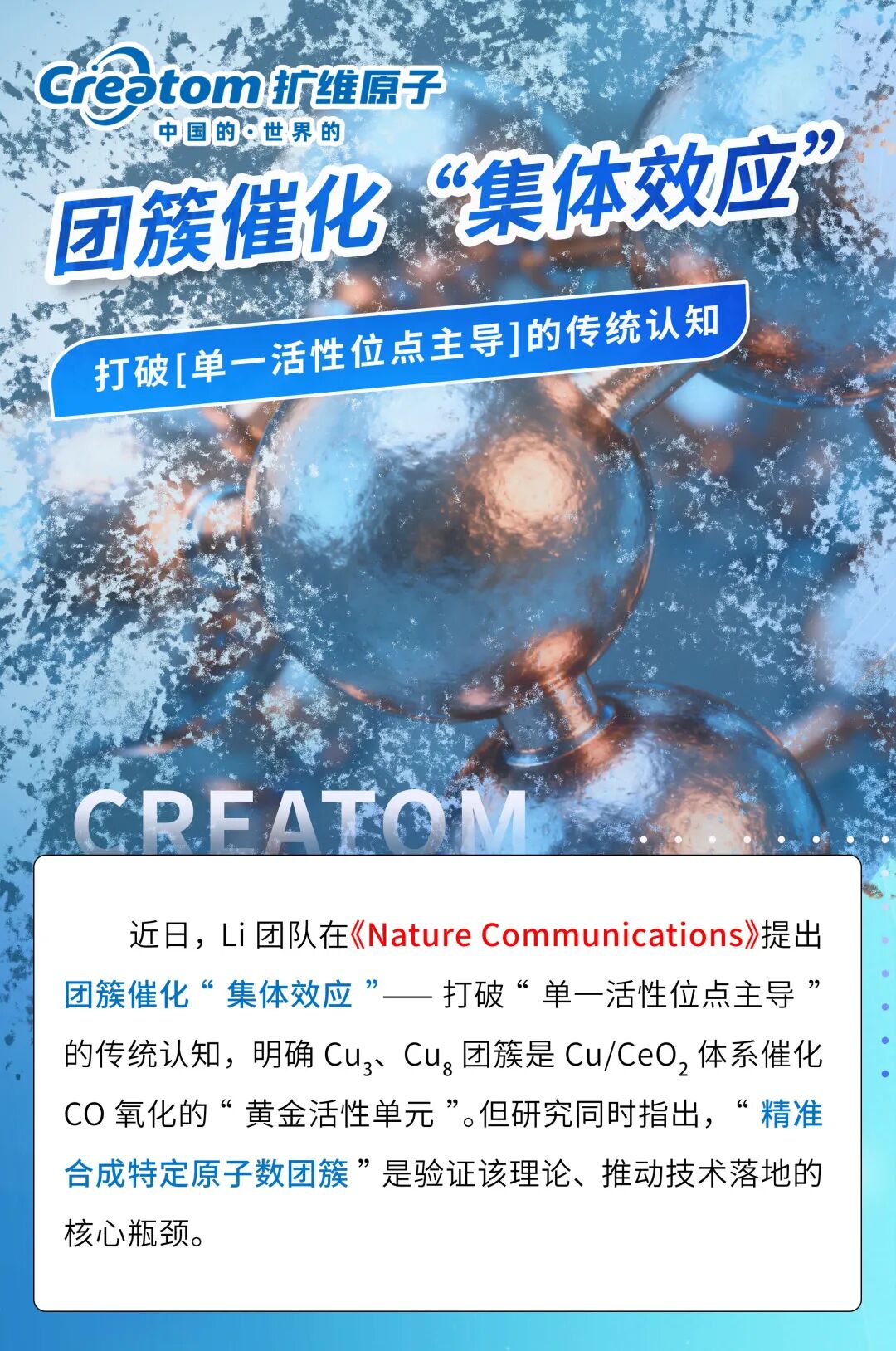 1761557974499405f11aa8a624f82