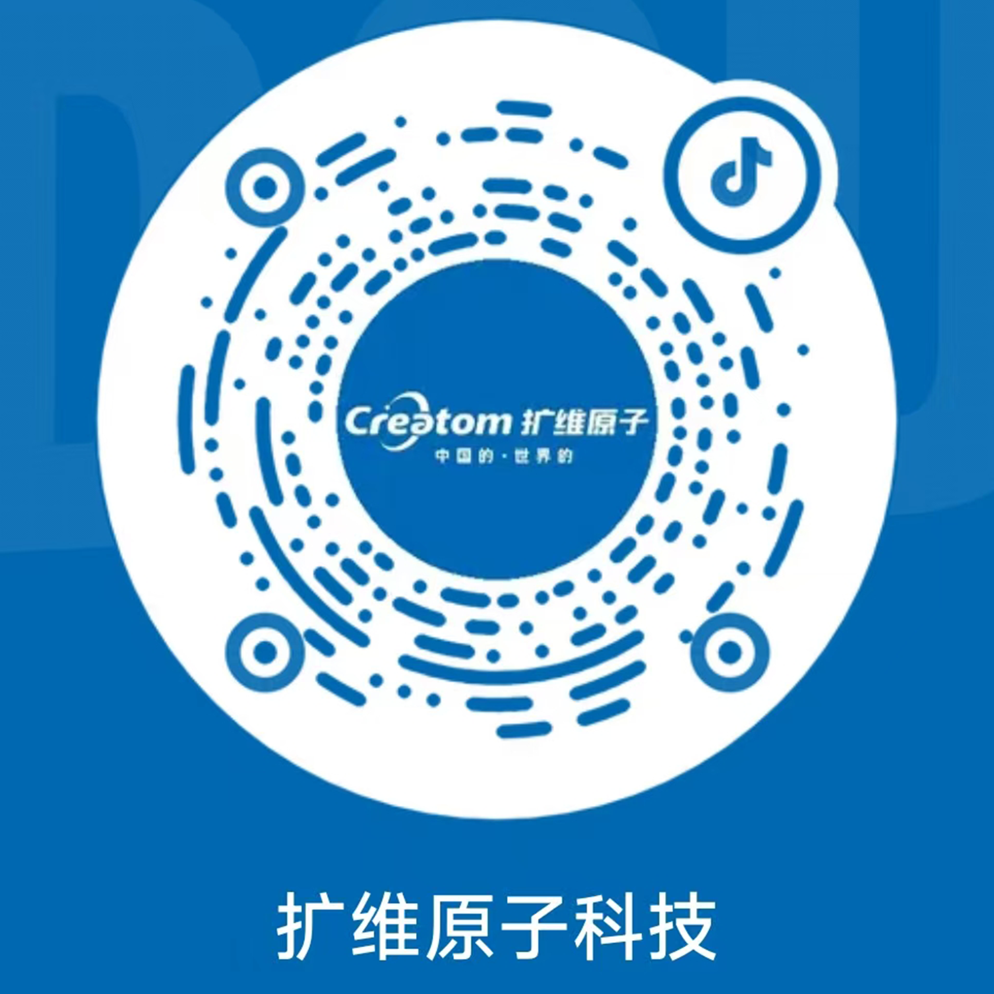 1763351185773277a984f92b56b82a2bbfe2043b19abc